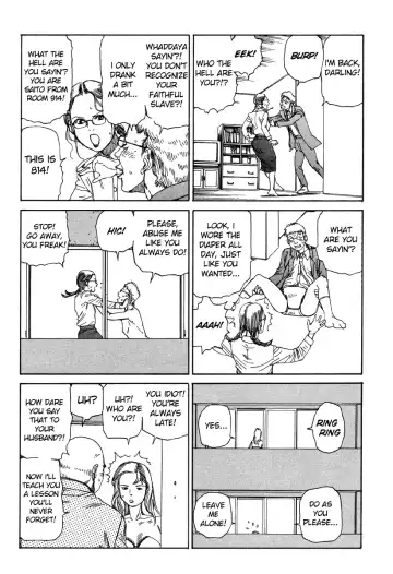 [Kago Shintarou] Shintaro Kago - Drunkard Condo Syndrome Fhentai - Page 7