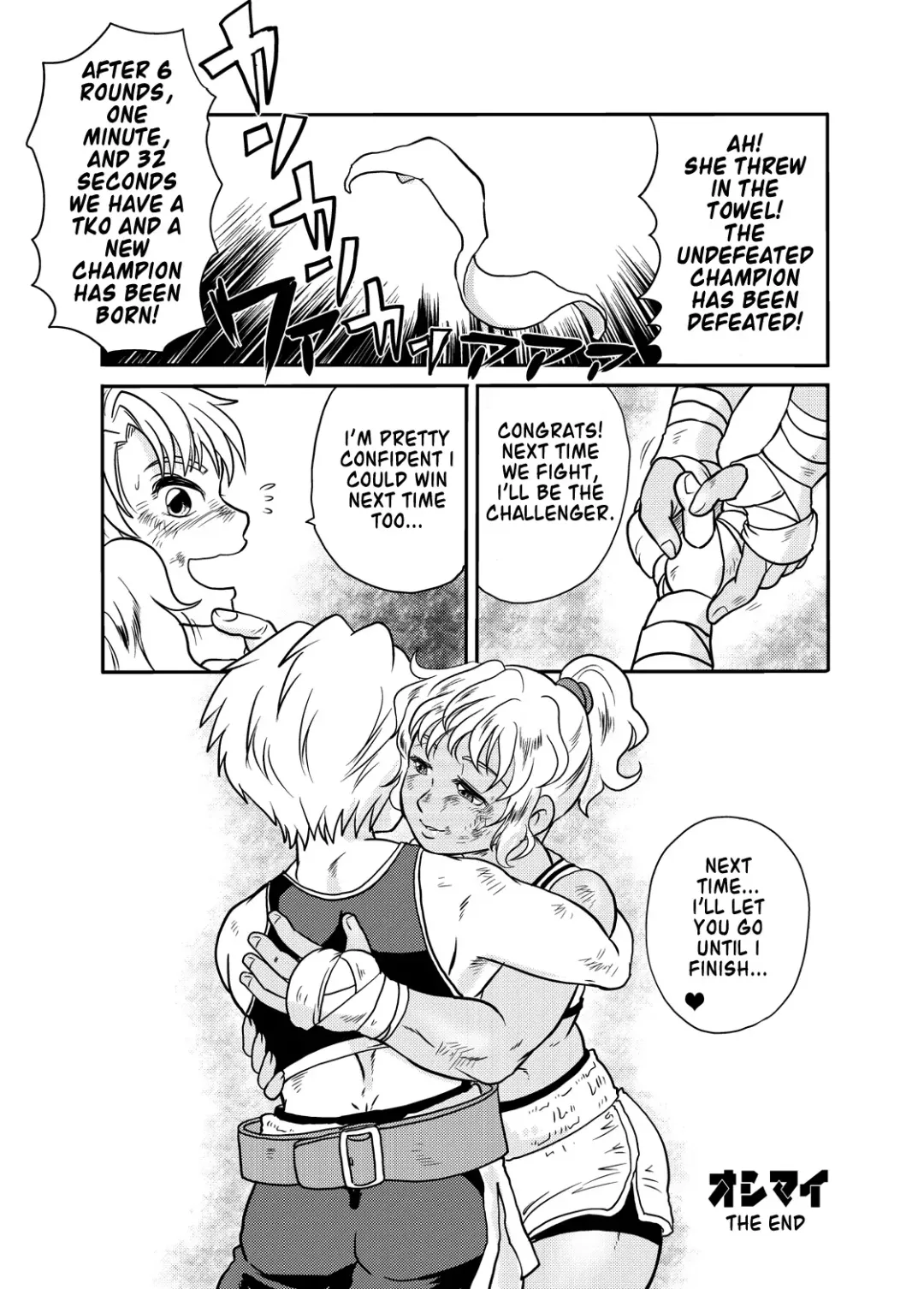 [Bowalia - Ochita Taiji] All KO! Fhentai - Page 15