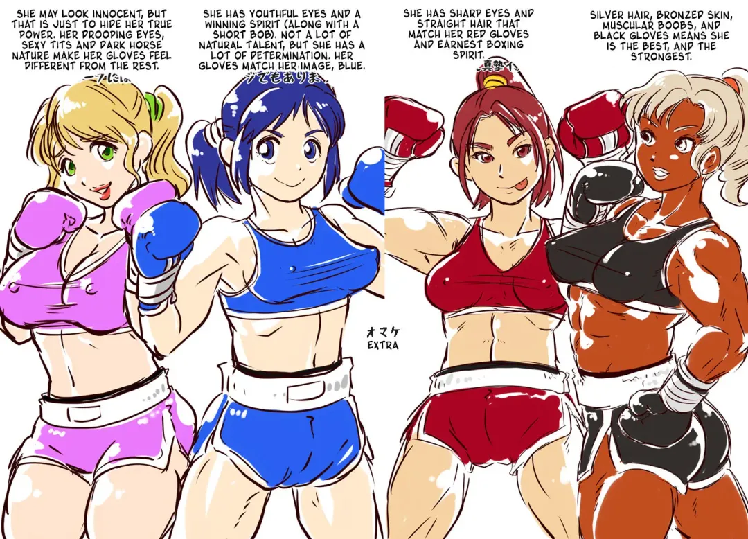 [Bowalia - Ochita Taiji] All KO! Fhentai - Page 2