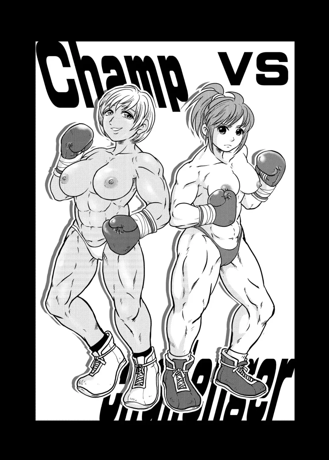 [Bowalia - Ochita Taiji] All KO! Fhentai - Page 22