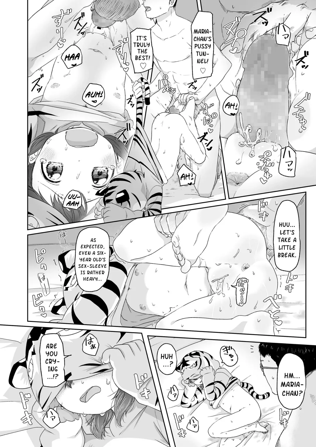 [Satuyo] Maria, Tora ni Narunoda!! | Maria, Has Become a Tiger!! Fhentai - Page 16