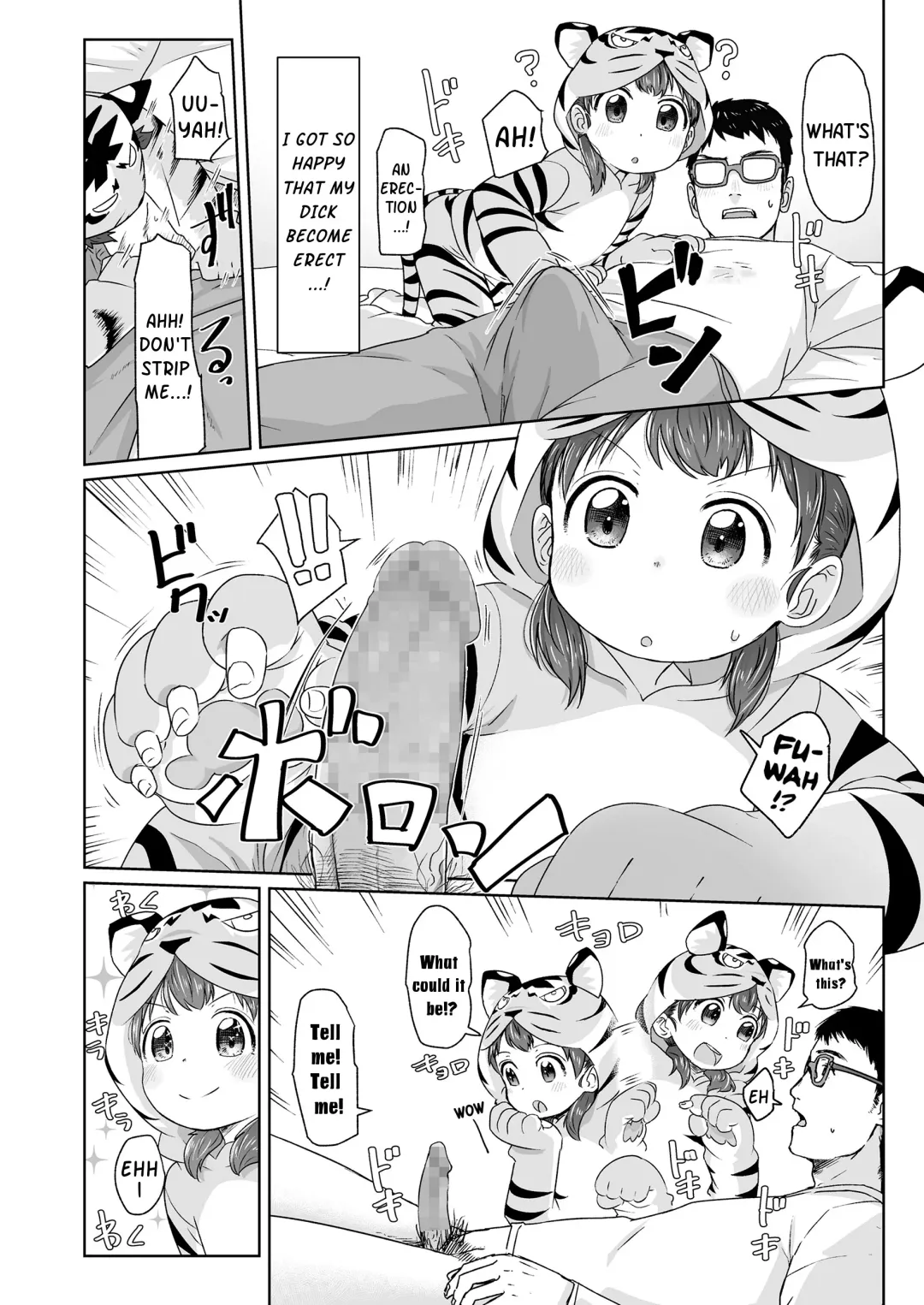 [Satuyo] Maria, Tora ni Narunoda!! | Maria, Has Become a Tiger!! Fhentai - Page 6