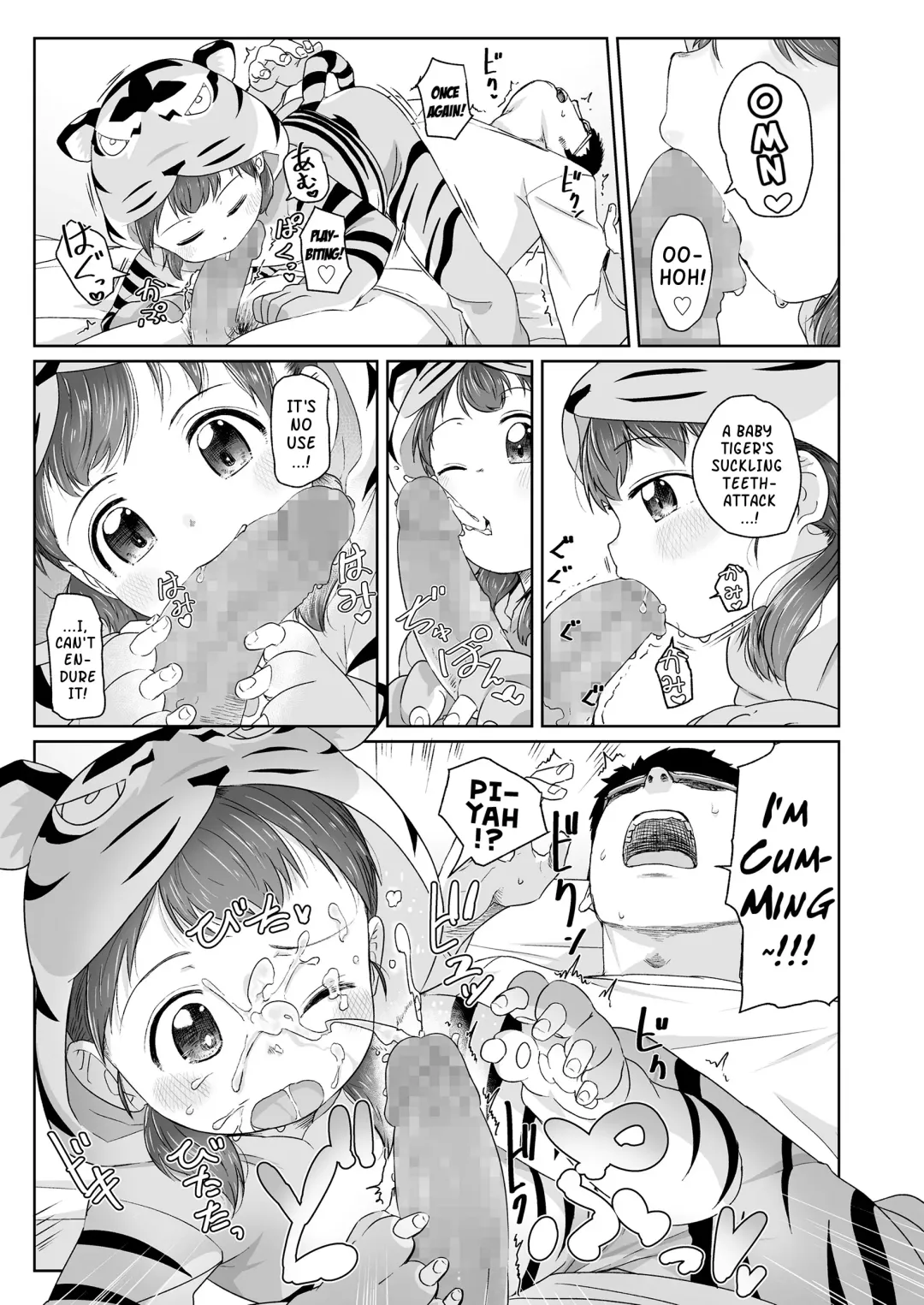 [Satuyo] Maria, Tora ni Narunoda!! | Maria, Has Become a Tiger!! Fhentai - Page 9