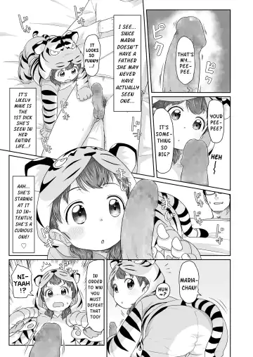 [Satuyo] Maria, Tora ni Narunoda!! | Maria, Has Become a Tiger!! Fhentai - Page 7