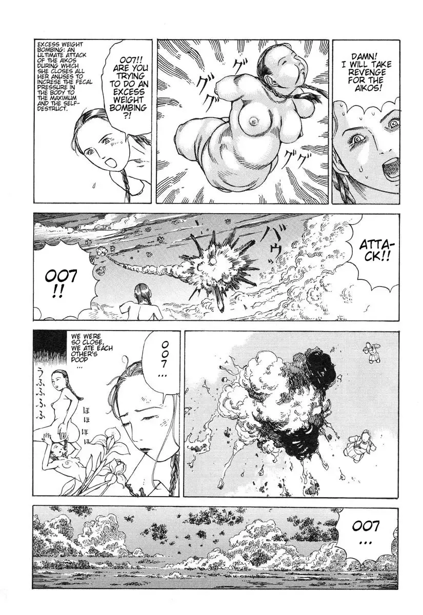 [Kago Shintarou] Shintaro Kago - Many Times of Joy and Sorrow Fhentai - Page 8