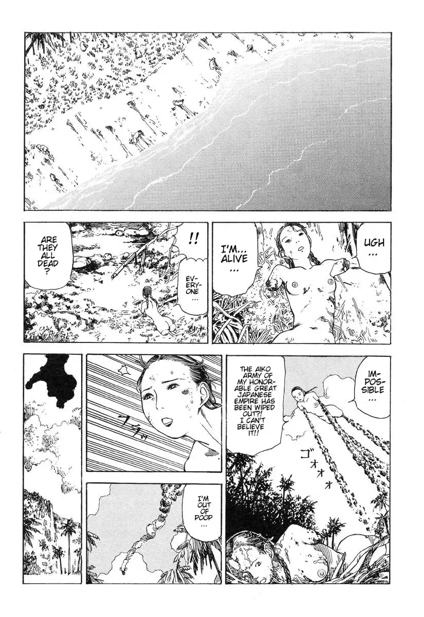 [Kago Shintarou] Shintaro Kago - Many Times of Joy and Sorrow Fhentai - Page 9