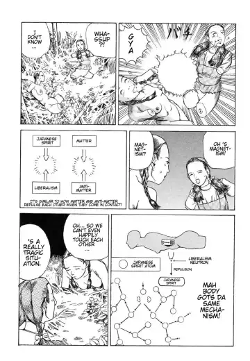 [Kago Shintarou] Shintaro Kago - Many Times of Joy and Sorrow Fhentai - Page 14