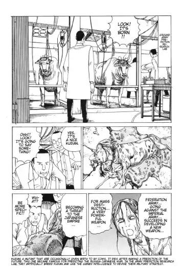 [Kago Shintarou] Shintaro Kago - Many Times of Joy and Sorrow Fhentai - Page 2