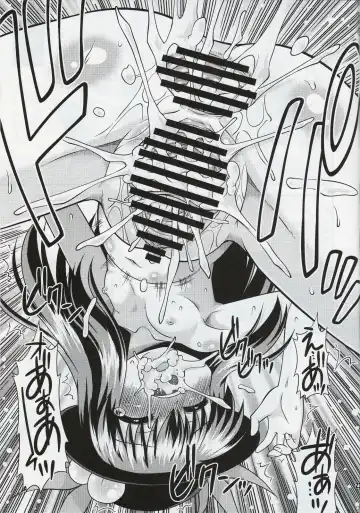 [Hino Hino] Kenkyo na Do-M de Ninkimono! Fhentai - Page 22