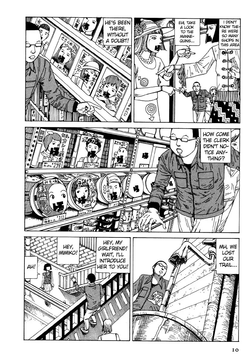 [Kago Shintarou] Shintaro Kago - Oral Cavity Infectious Syndrome Fhentai - Page 10