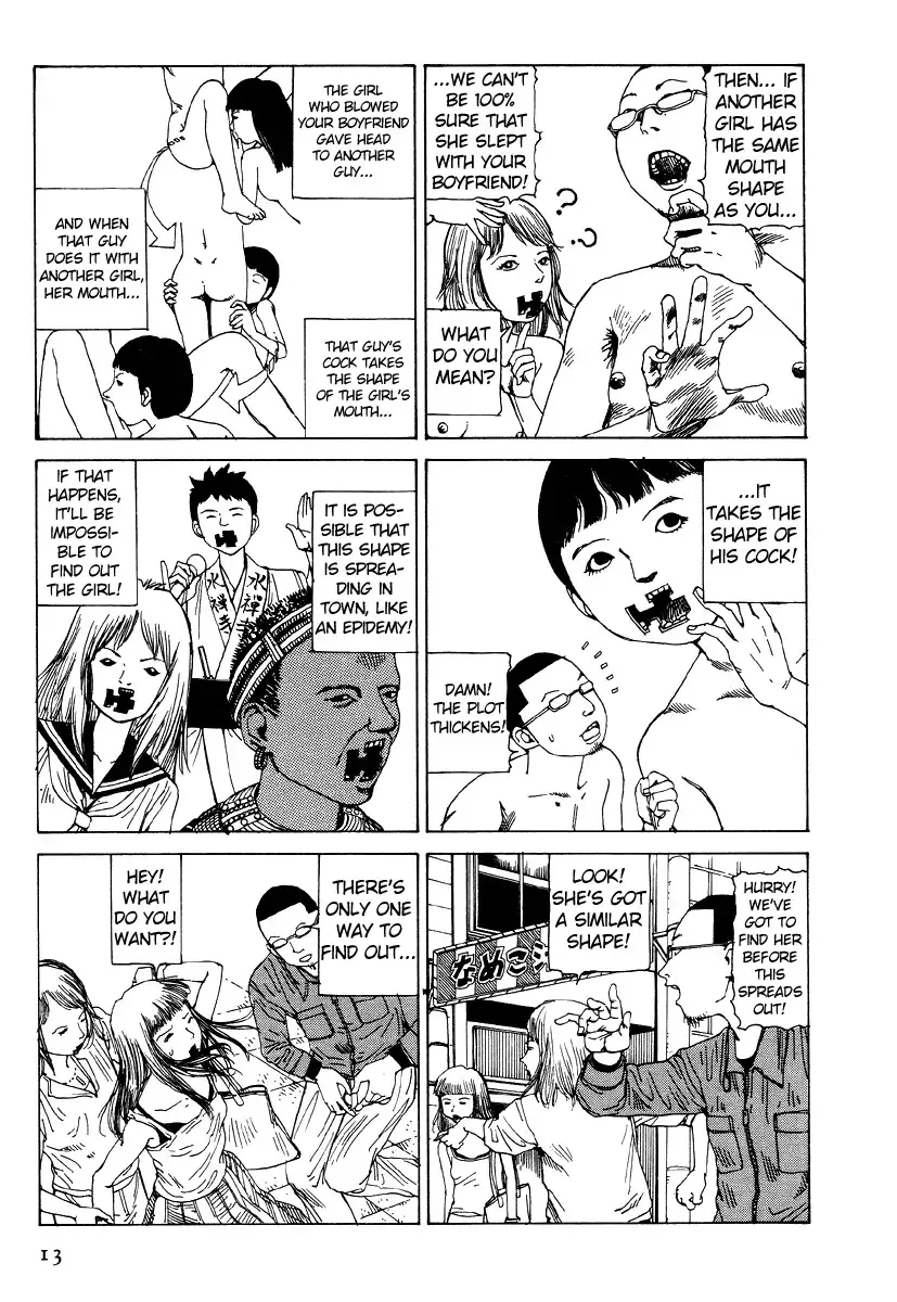 [Kago Shintarou] Shintaro Kago - Oral Cavity Infectious Syndrome Fhentai - Page 13
