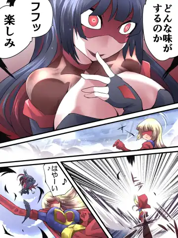 Superheroine Yuukai Ryoujoku 12 - Superheroine in Distress - Etoile Nol Fhentai - Page 4