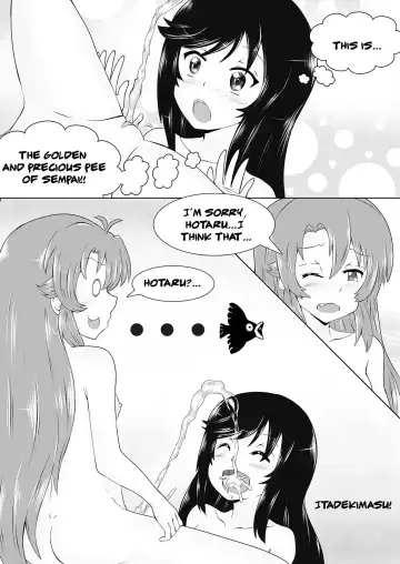 [Unholysoul] City Love Games Fhentai - Page 13