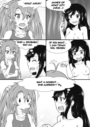 [Unholysoul] City Love Games Fhentai - Page 7