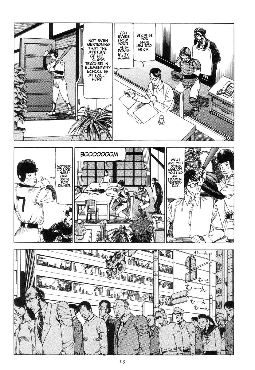 [Kago Shintarou] Shintaro Kago - Safety Hit Fhentai - Page 13