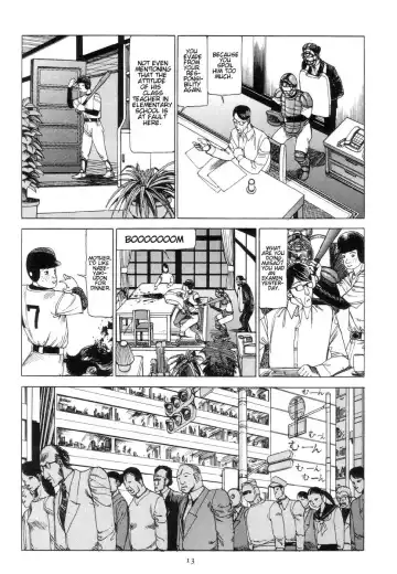 [Kago Shintarou] Shintaro Kago - Safety Hit Fhentai - Page 13