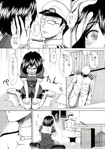 [Ariga Tou] Haguro wa Shireikan-san ni Betabore desu. Fhentai - Page 8