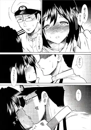 [Ariga Tou] Haguro wa Shireikan-san ni Betabore desu. Fhentai - Page 9