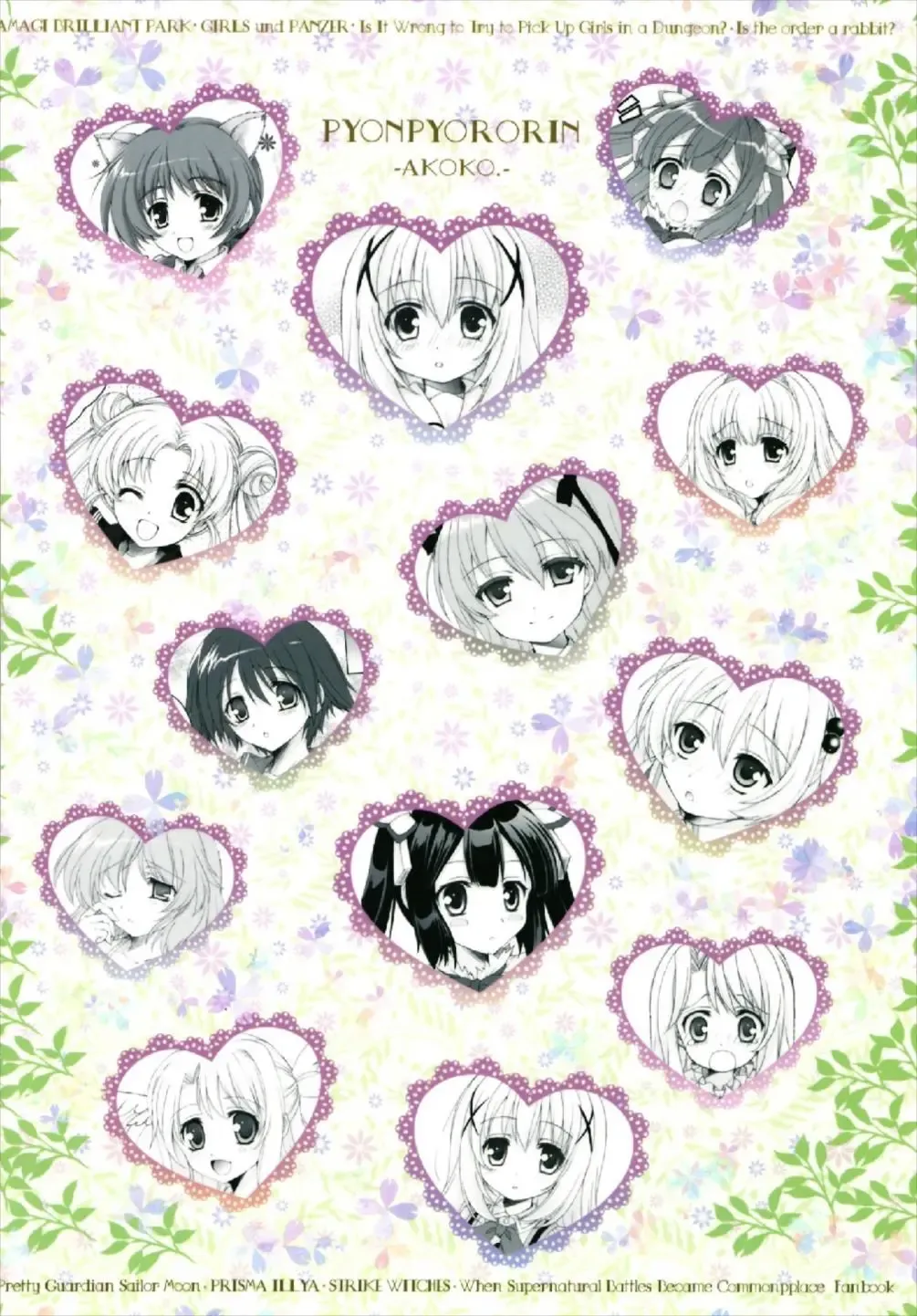 [Akoko.] Chiccha na NIJIiro Sairokushuu Fhentai - Page 108