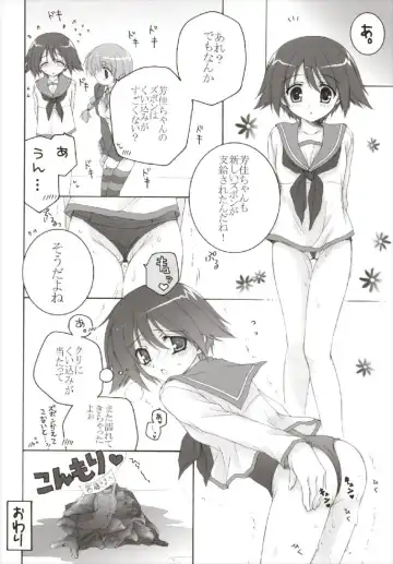 [Akoko.] Chiccha na NIJIiro Sairokushuu Fhentai - Page 10