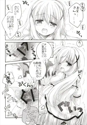 [Akoko.] Chiccha na NIJIiro Sairokushuu Fhentai - Page 100