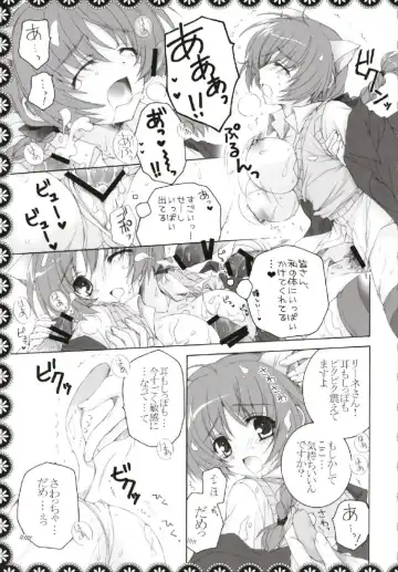 [Akoko.] Chiccha na NIJIiro Sairokushuu Fhentai - Page 27