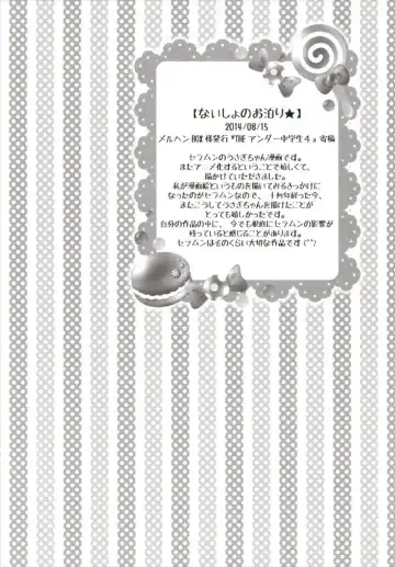 [Akoko.] Chiccha na NIJIiro Sairokushuu Fhentai - Page 36