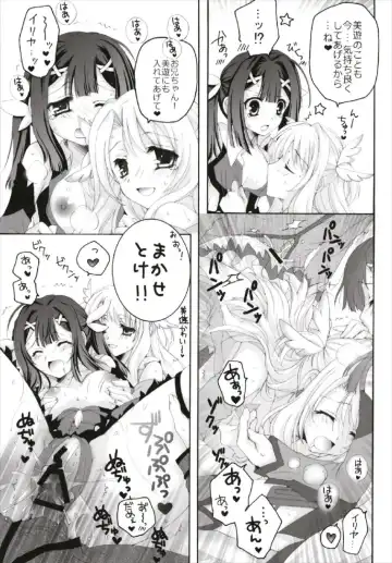 [Akoko.] Chiccha na NIJIiro Sairokushuu Fhentai - Page 41