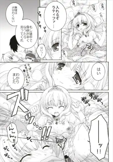 [Akoko.] Chiccha na NIJIiro Sairokushuu Fhentai - Page 57