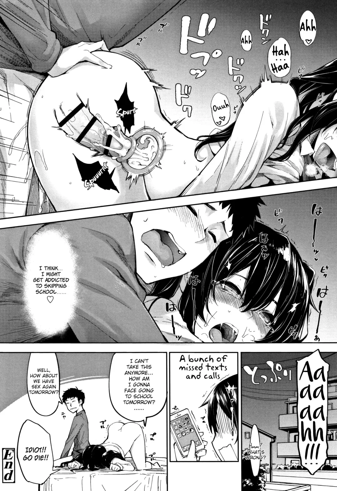 [Sakula] Morning Call? Fhentai - Page 18