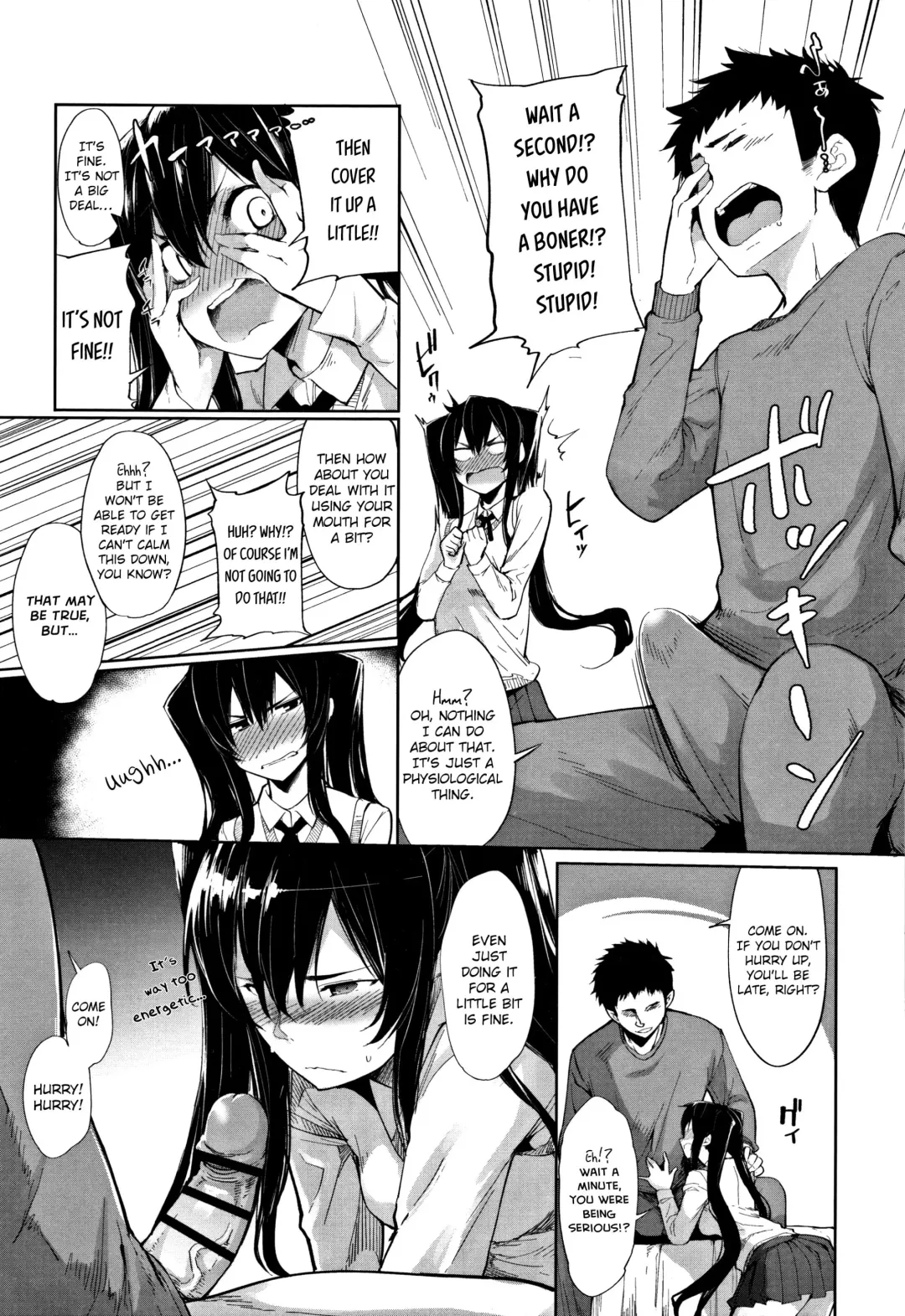 [Sakula] Morning Call? Fhentai - Page 3