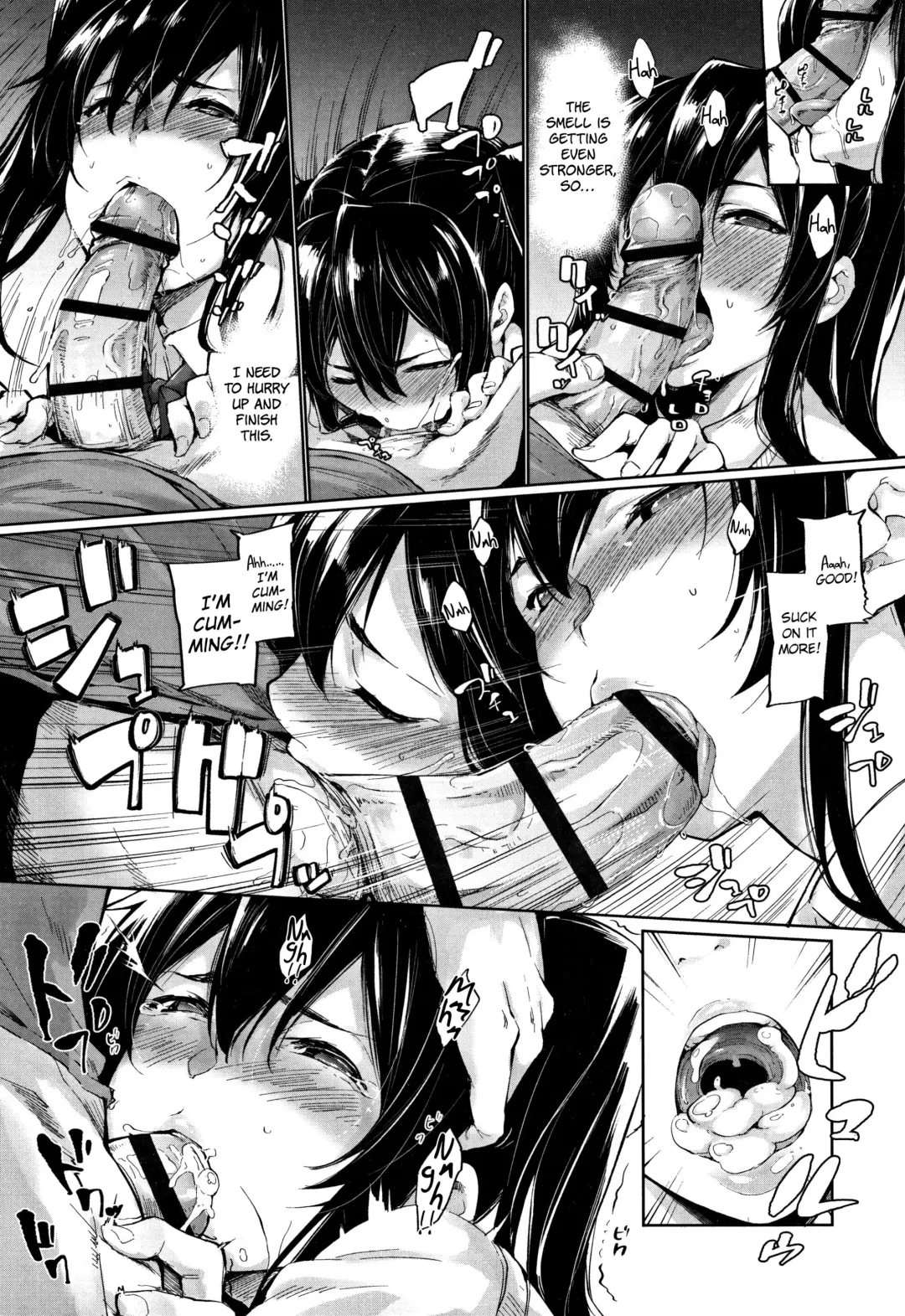 [Sakula] Morning Call? Fhentai - Page 6