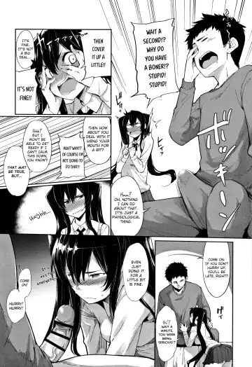 [Sakula] Morning Call? Fhentai - Page 3