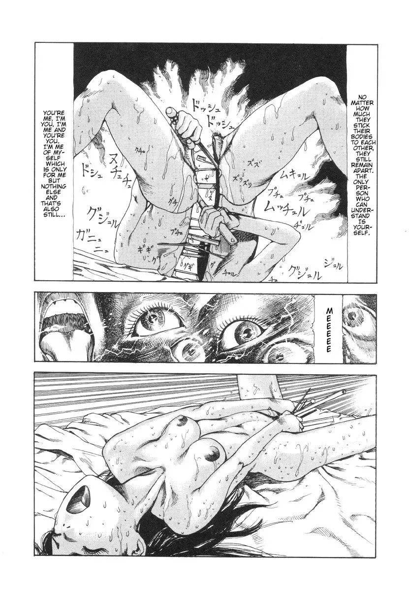 [Kago Shintarou] Shintaro Kago - The Desperate Sadness of a Cross-Section Fhentai - Page 10