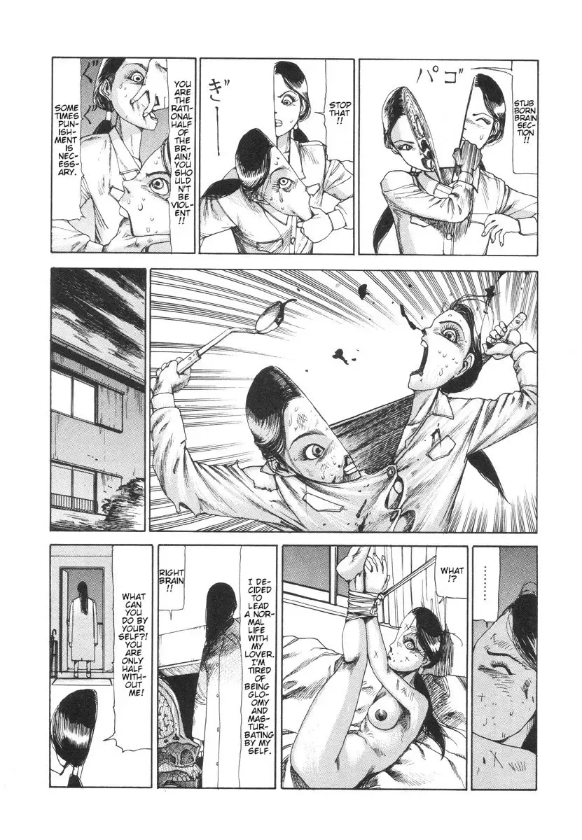 [Kago Shintarou] Shintaro Kago - The Desperate Sadness of a Cross-Section Fhentai - Page 12