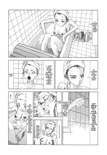 [Kago Shintarou] Shintaro Kago - The Desperate Sadness of a Cross-Section Fhentai - Page 5