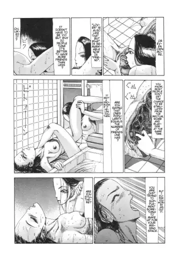 [Kago Shintarou] Shintaro Kago - The Desperate Sadness of a Cross-Section Fhentai - Page 7