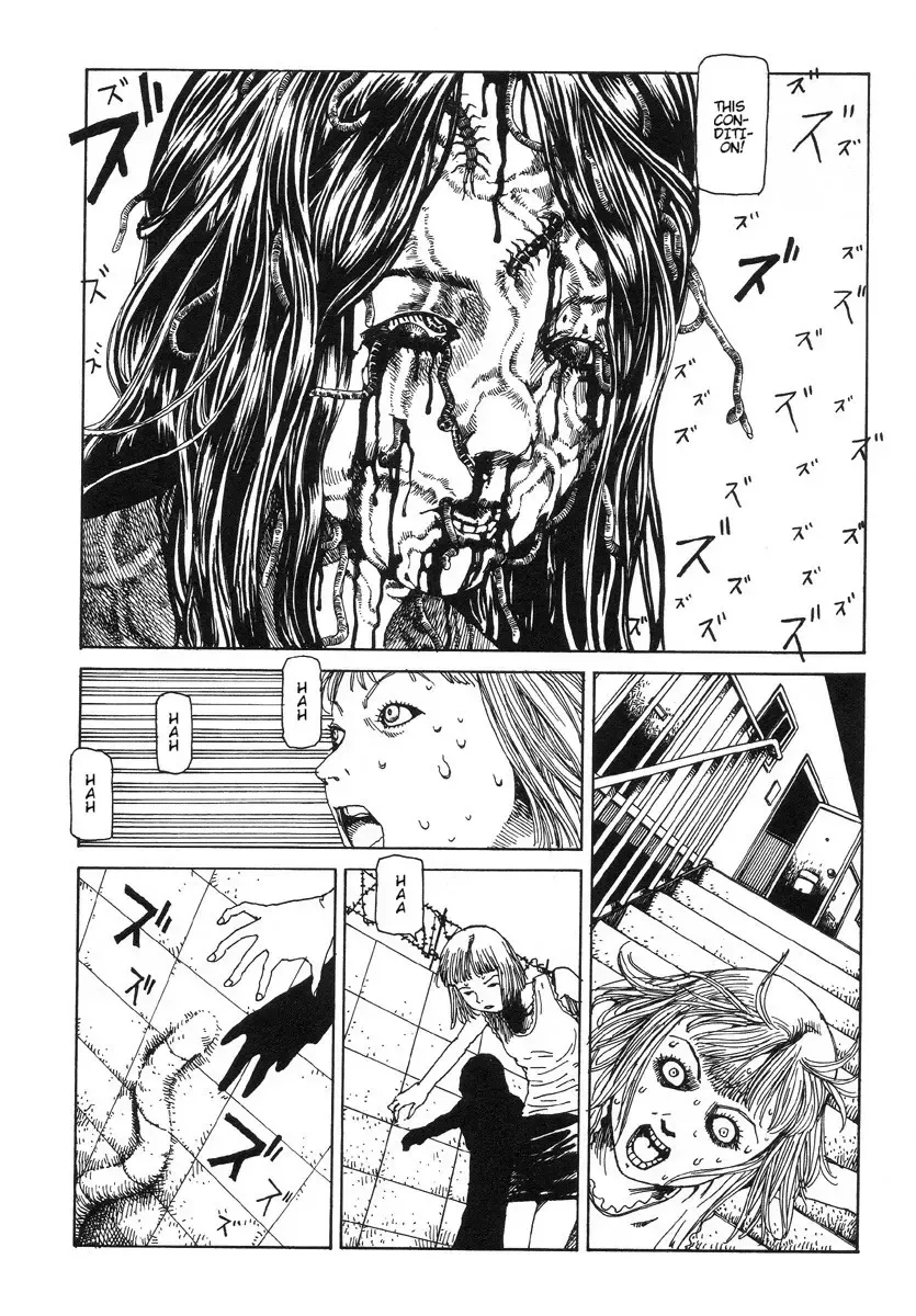[Kago Shintarou] Shintaro Kago - The Unscratchable Itch Fhentai - Page 12