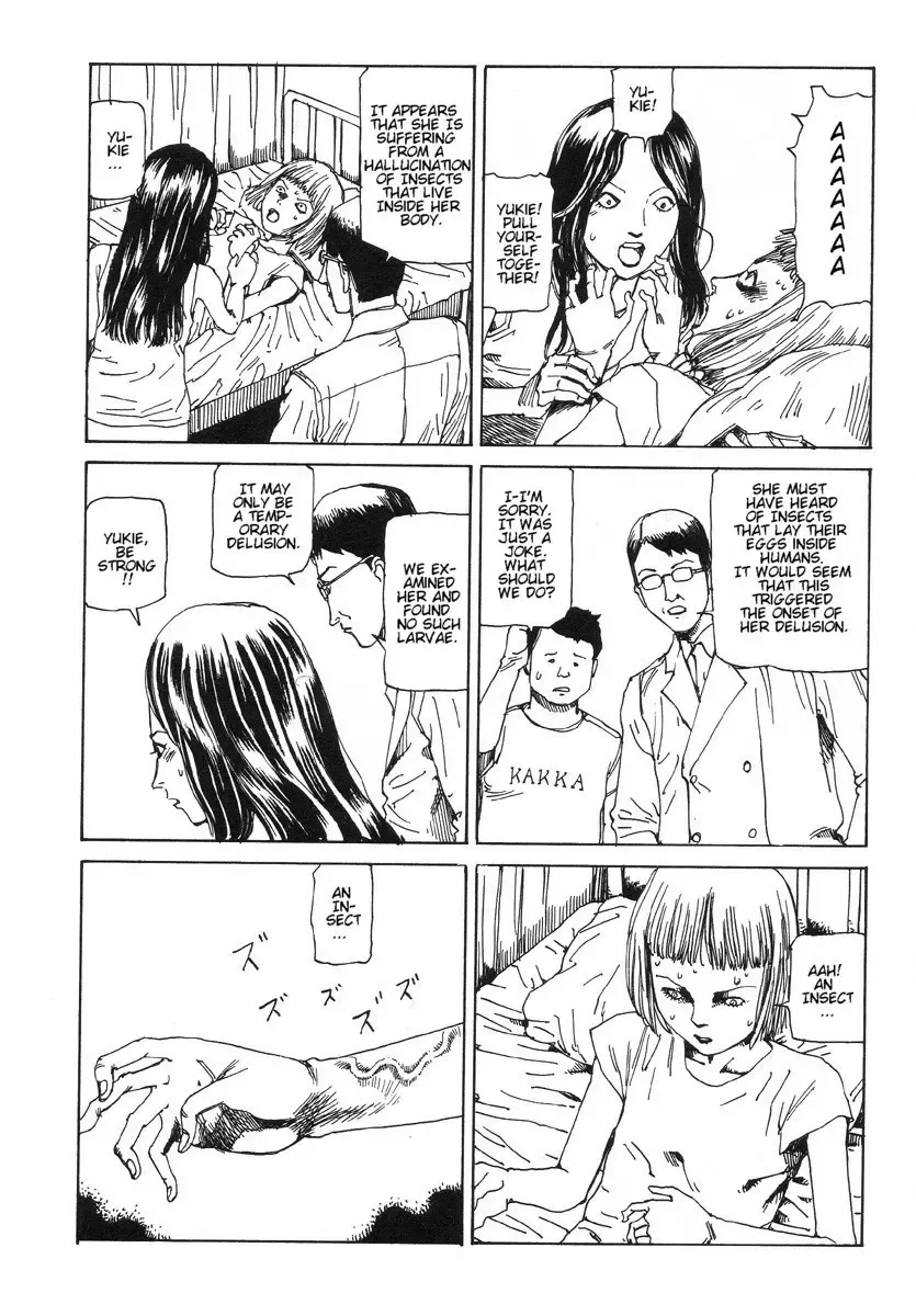 [Kago Shintarou] Shintaro Kago - The Unscratchable Itch Fhentai - Page 16