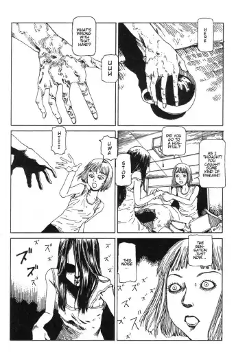 [Kago Shintarou] Shintaro Kago - The Unscratchable Itch Fhentai - Page 3