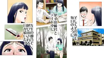 Moto AV Danyuu Kyoushi no Kimoyama Sensei "NO CUT-VERSION" Fhentai - Page 45