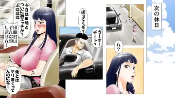 Moto AV Danyuu Kyoushi no Kimoyama Sensei "NO CUT-VERSION" Fhentai - Page 48