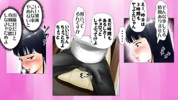 Moto AV Danyuu Kyoushi no Kimoyama Sensei "NO CUT-VERSION" Fhentai - Page 50