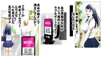 Moto AV Danyuu Kyoushi no Kimoyama Sensei "NO CUT-VERSION" Fhentai - Page 64