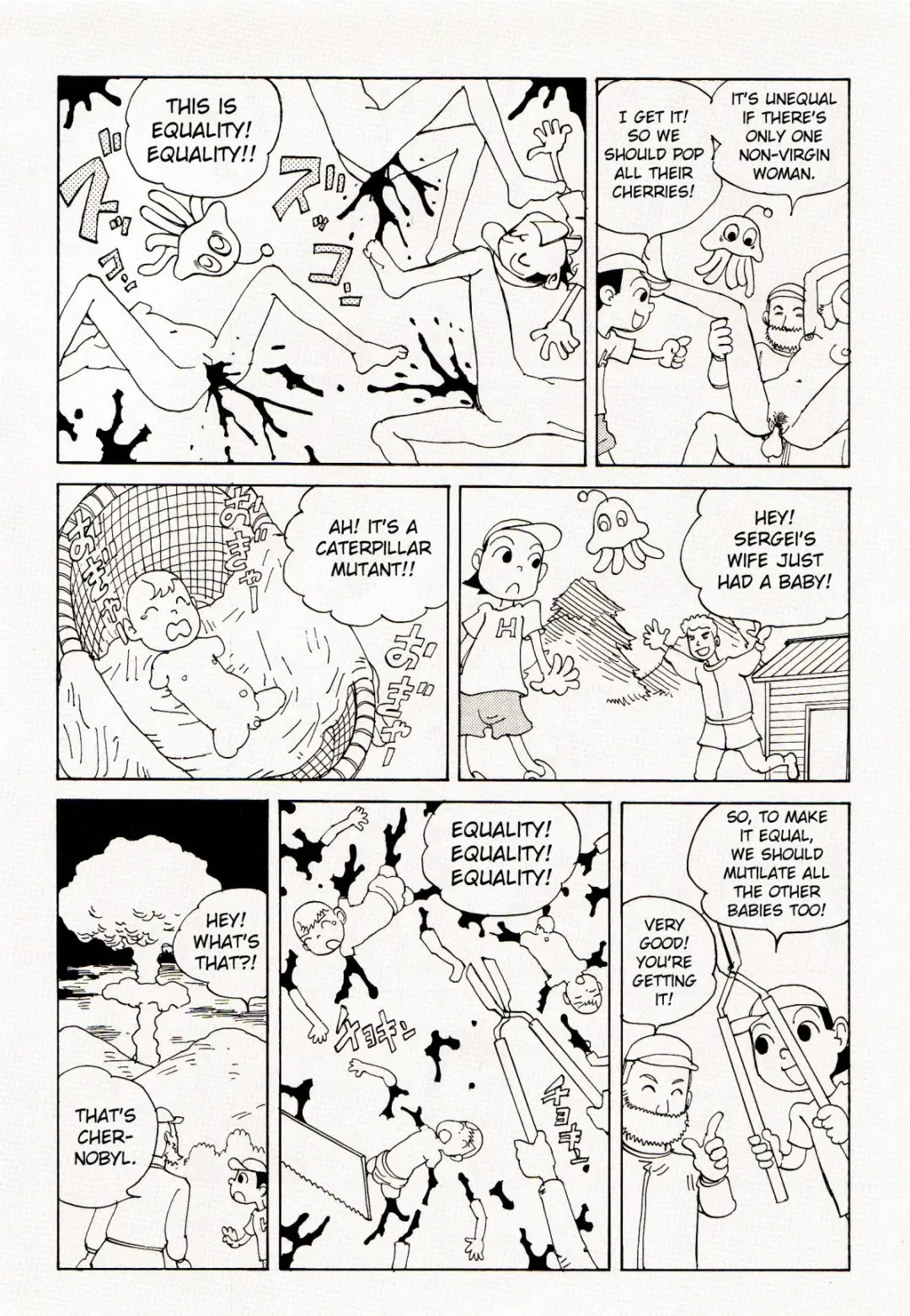[Kago Shintarou] Shintaro Kago - What is Communism Fhentai - Page 6