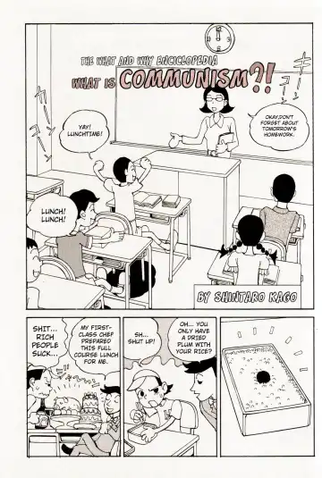 Read [Kago Shintarou] Shintaro Kago - What is Communism - Fhentai