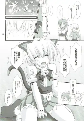 [Ruschuto] r.i.s archive 1 Fhentai - Page 118