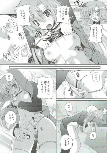 [Ruschuto] r.i.s archive 1 Fhentai - Page 14