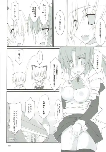 [Ruschuto] r.i.s archive 1 Fhentai - Page 140