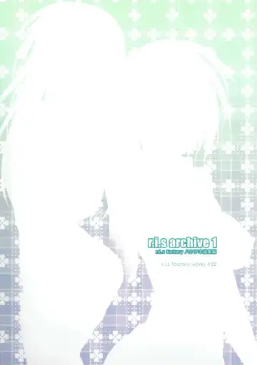 [Ruschuto] r.i.s archive 1 Fhentai - Page 142